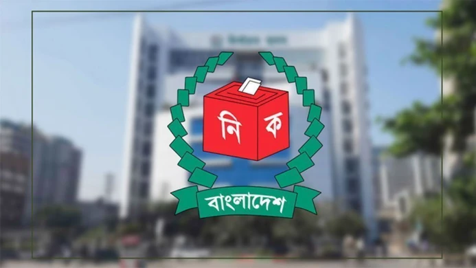 নির্বাচন কমিশনে অনুমোদন পেল ৮১ স্থানীয় পর্যবেক্ষক সংস্থা