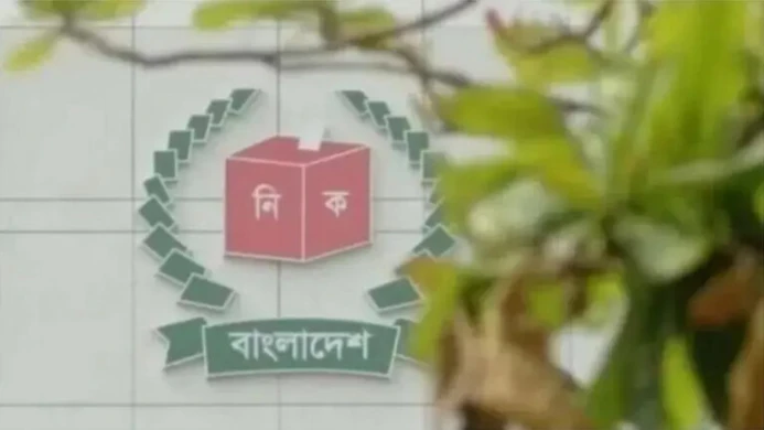 দুই দল প্রাথমিক শর্ত পূরণ, প্রতীক নিশ্চিতে এনসিপিকে চিঠি দেবে ইসি