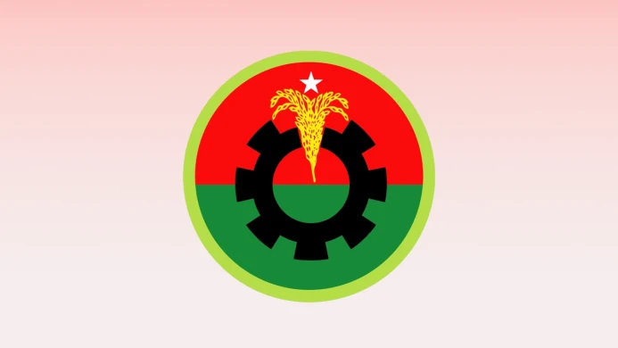 যুক্তরাজ্য বিএনপির পূর্ণাঙ্গ আহ্বায়ক কমিটি ঘোষণা