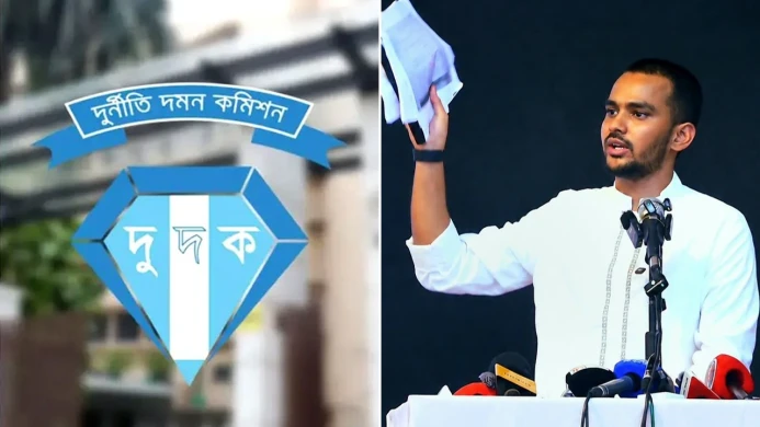 দুদক কর্মকর্তার বক্তব্য প্রত্যাহার চেয়ে আসিফ মাহমুদের নোটিশ