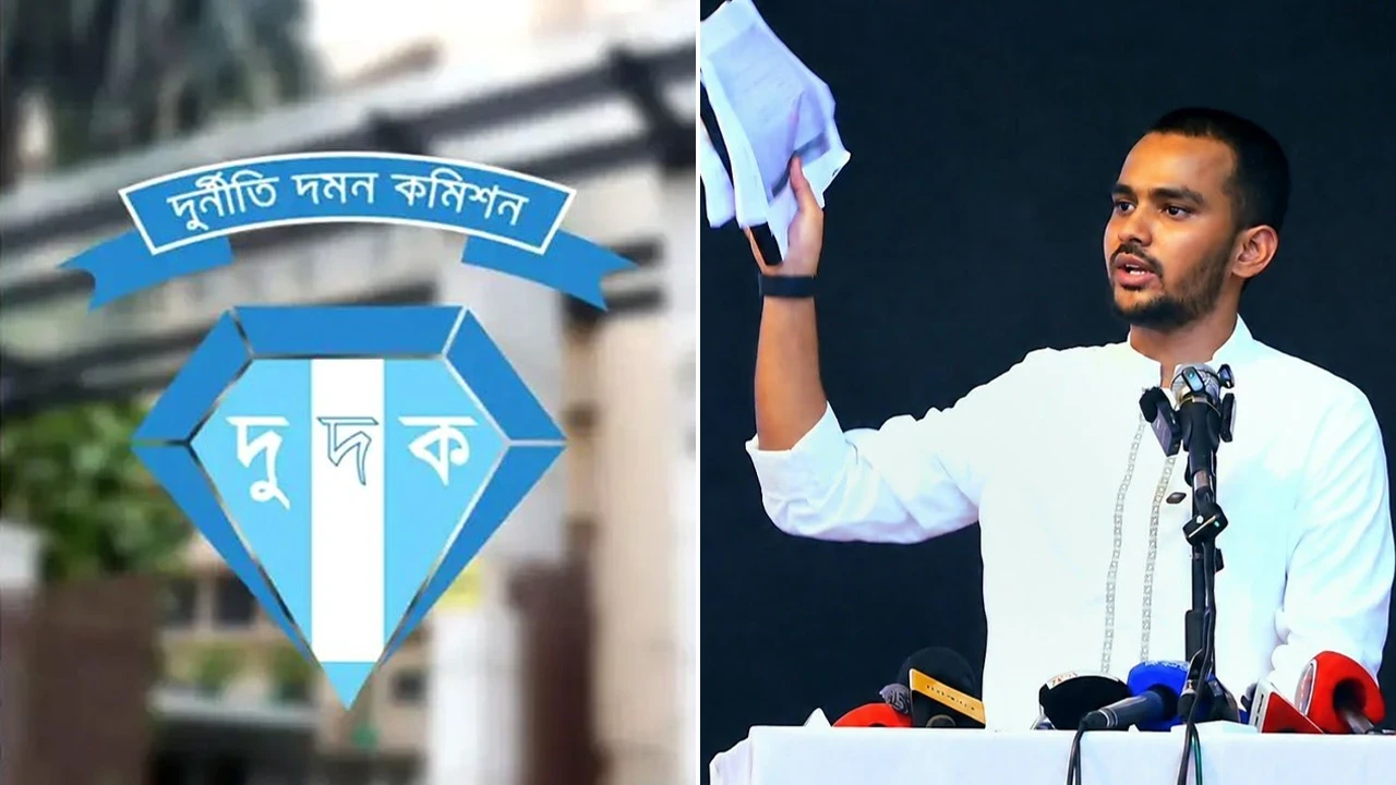 দুদক কর্মকর্তার বক্তব্য প্রত্যাহার চেয়ে আসিফ মাহমুদের নোটিশ