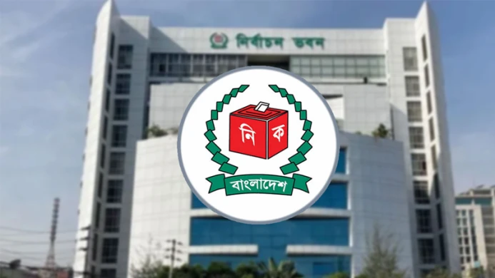 গণভোটে ‘হ্যাঁ-না’ প্রচারণায় সরকারি চাকরিজীবীদের নিষেধাজ্ঞা ইসির