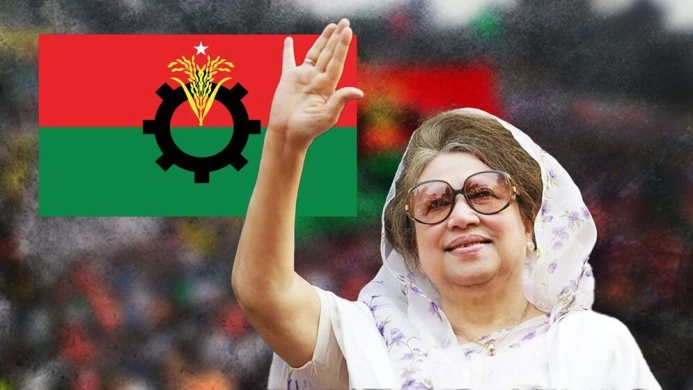 খালেদা জিয়ার জন্মদিন উপলক্ষে দেশজুড়ে বিএনপির কর্মসূচি