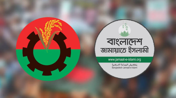 নির্বাচনের রোডম্যাপকে স্বাগত জানিয়েছে বিএনপি, 'গতানুগতিক' ও 'কিছুটা বিভ্রান্তিকর' বলছে জামায়াত