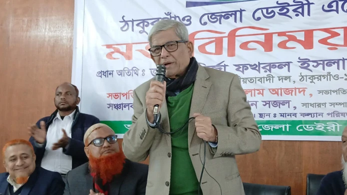 সততার রাজনীতি করি, অভিযোগের সুযোগ নেই: মির্জা ফখরুল