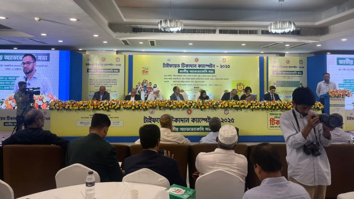 জন্মসনদ না থাকলেও টিকা পাবে প্রতিটি শিশু: স্বাস্থ্য উপদেষ্টা