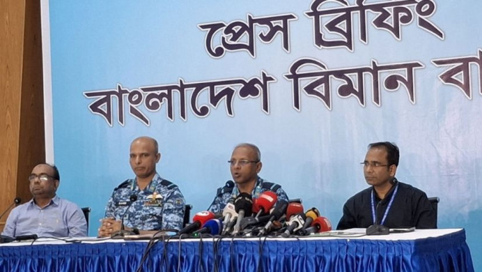 উত্তরায় যুদ্ধবিমান দুর্ঘটনার সময় কলেজ ভবনে উপস্থিত ছিল ৫৯০ শিক্ষার্থী: অধ্যক্ষ