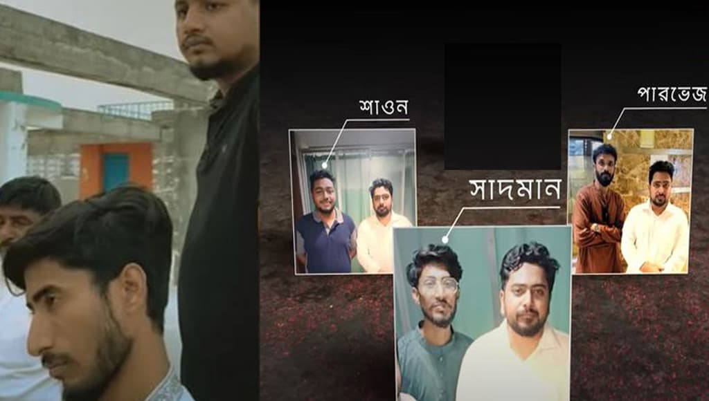 বৈষম্যবিরোধী ছাত্র আন্দোলনের মিরপুর অফিস এক টর্চার সেল