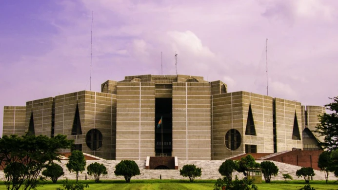 ৯ নভেম্বর বসছে জাতীয় সংসদের চতুর্থ অধিবেশন