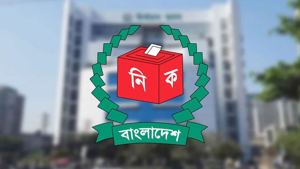নির্বাচনে বিদেশি পর্যবেক্ষক ও গণমাধ্যমের জন্য আবেদন আহ্বান ইসির