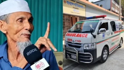 ১৭ ঘণ্টা পর দাফন সাঈদীর মামলার বাদী মানিক পশারীর
