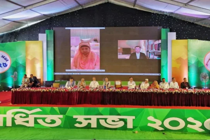 BNP calls on activists to prepare for elections