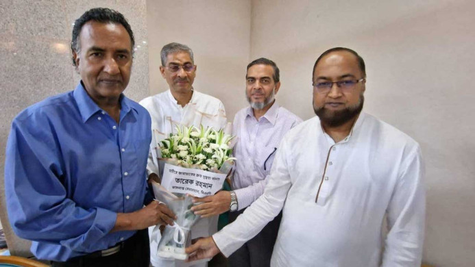 চিকিৎসাধীন জামায়াত আমিরের স্বাস্থ্যের খোঁজখবর নিলেন তারেক রহমান