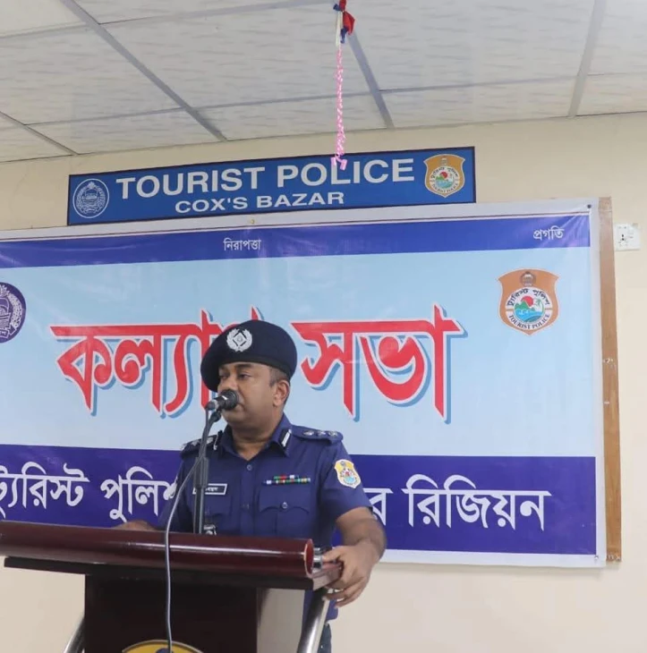 কক্সবাজারে অবৈধ বিচ দখল ও চাঁদাবাজি: টুরিস্ট পুলিশের বিরুদ্ধে অপপ্রচার