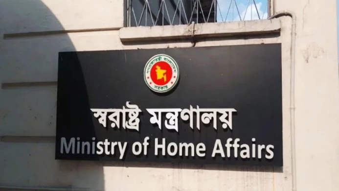 ১ হাজার ছয়টি ‘রাজনৈতিক হয়রানি’ মামলার প্রত্যাহারের অনুমোদন