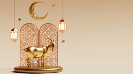 ঈদুল আজহার সম্ভাব্য তারিখ ঘোষণা আরব আমিরাতের
