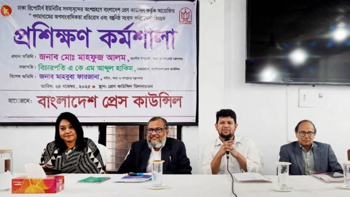 গণমাধ্যমে জনগণের আস্থা পুনর্গঠন জরুরি: তথ্য উপদেষ্টা