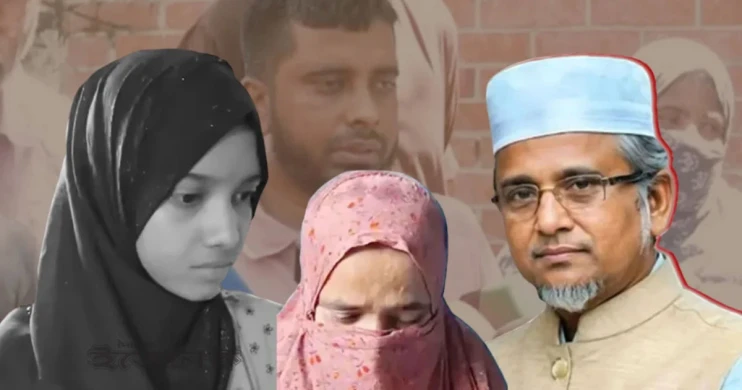 মরিয়মের মৃত্যু মামলা মীমাংসা, গাজী নজরুলের জামিনে আপত্তি নেই