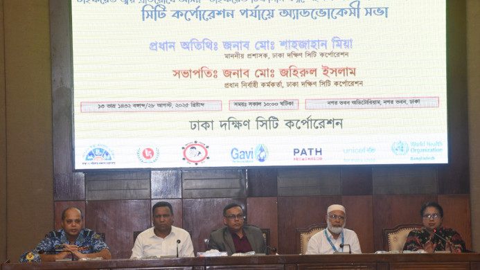 ঢাকা দক্ষিণ সিটিতে শুরু হচ্ছে ‘টাইফয়েড টিকাদান ক্যাম্পেইন ২০২৫’ – ১০ লাখ শিশু পাবে বিনামূল্যে টিকা