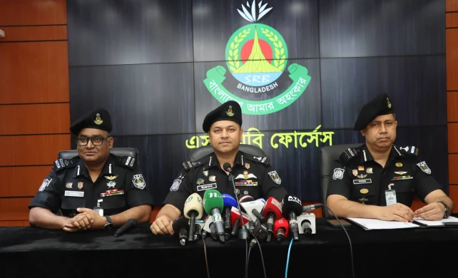 সন্ত্রাসী পিচ্চি আল-আমিনের পাঁচ সহযোগী অস্ত্রসহ গ্রেপ্তার: এসআরবি