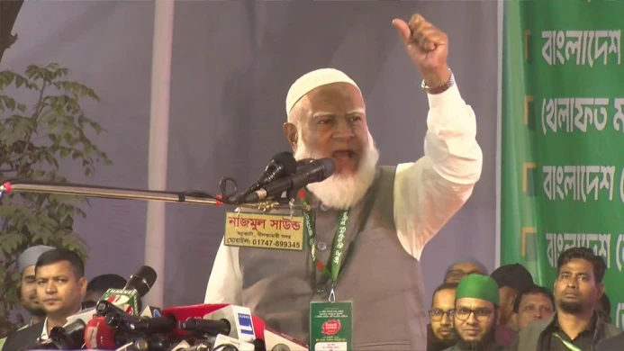 তিস্তা মহাপরিকল্পনা দিয়ে উত্তরবঙ্গকে জীবন্ত করার ঘোষণা: জামায়াত আমির