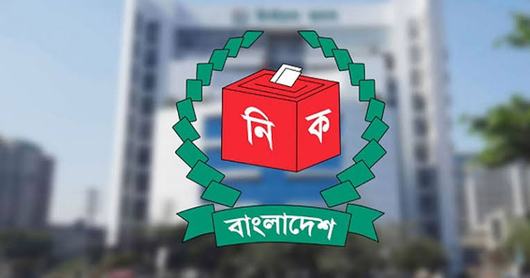 আগামী জাতীয় নির্বাচনে ৪২ হাজারের বেশি ভোটকেন্দ্র প্রস্তাব