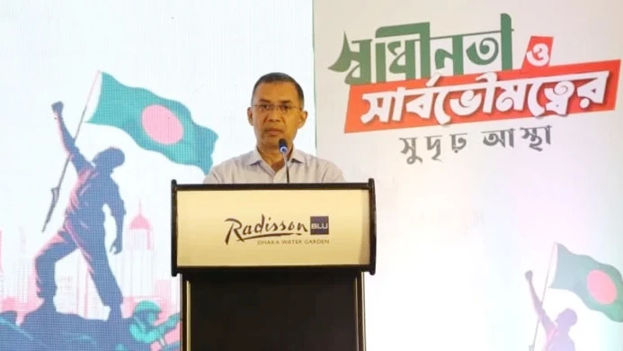 বিডিআর নাম ও ইউনিফর্ম পুনর্বহাল করা হবে: তারেক রহমান