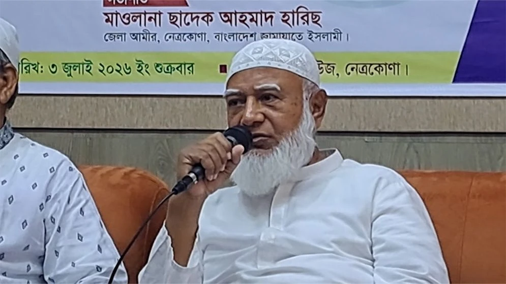 সীমান্তে প্রয়োজনে বিজিবির পাশে দাঁড়াবে জনগণ: জামায়াত আমির