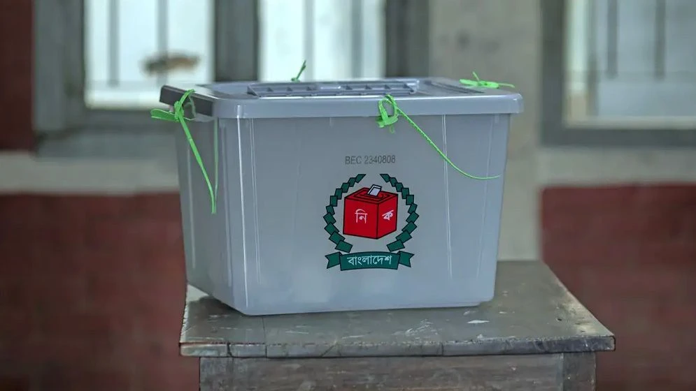 নির্বাচন পর্যবেক্ষণে ১৬ দেশের ৫৭ প্রতিনিধি, যোগ দেবে ইইউ-কমনওয়েলথ