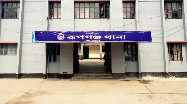 রূপগঞ্জে ২৪ ঘণ্টায় কার্যক্রম নিষিদ্ধ আ. লীগের ৫ ঝটিকা মিছিল, গ্রেপ্তার ১৪