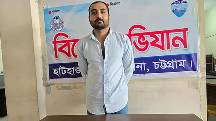 চট্টগ্রামে পুলিশকে মারধরের অভিযোগে ছাত্রশিবিরের সাবেক নেতা গ্রেফতার