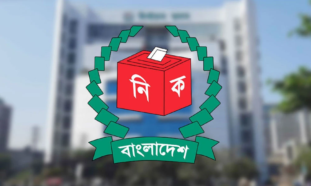 নির্বাচনে ভোটার উপস্থিতি ৫৯.৪৪ শতাংশ: ইসি