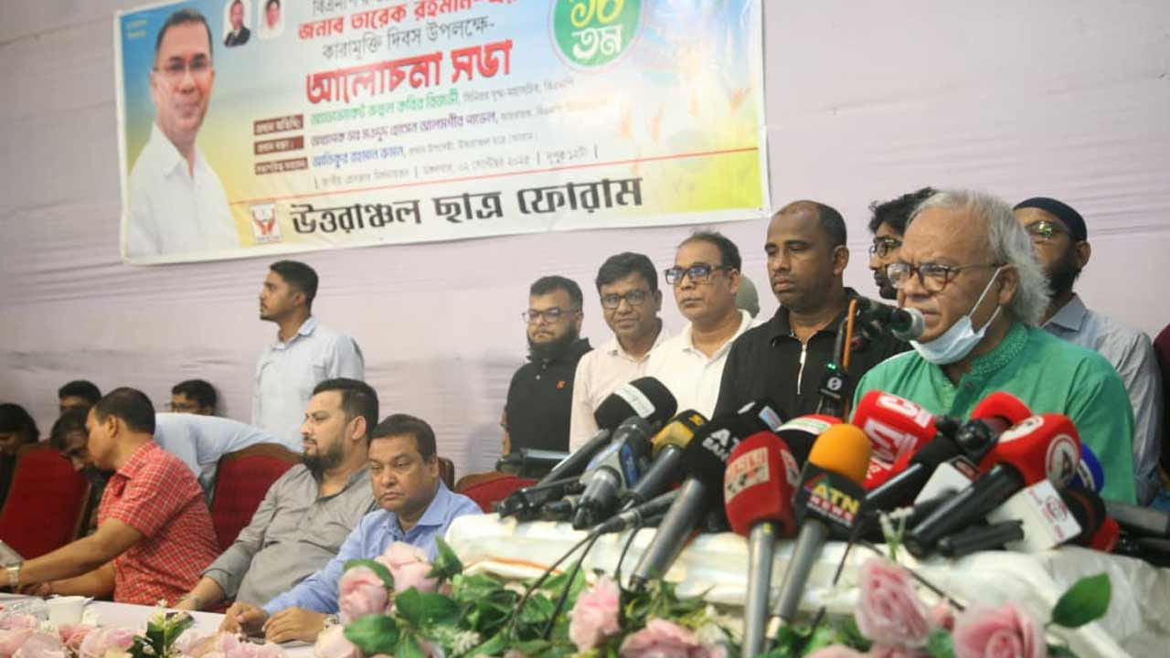 যারা ফ্যাসিবাদের বয়ানে সুর মিলিয়েছে তাদেরকেও আইনের আওতায় আনতে হবে: রিজভী