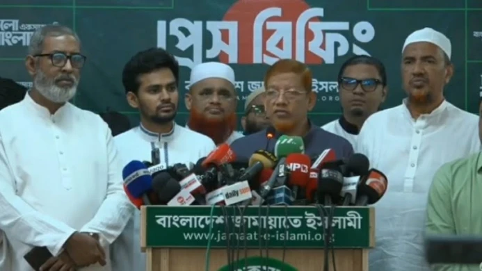 গণভোট বাস্তবায়নে মহাসমাবেশের ঘোষণা ১১ দলীয় জোটের