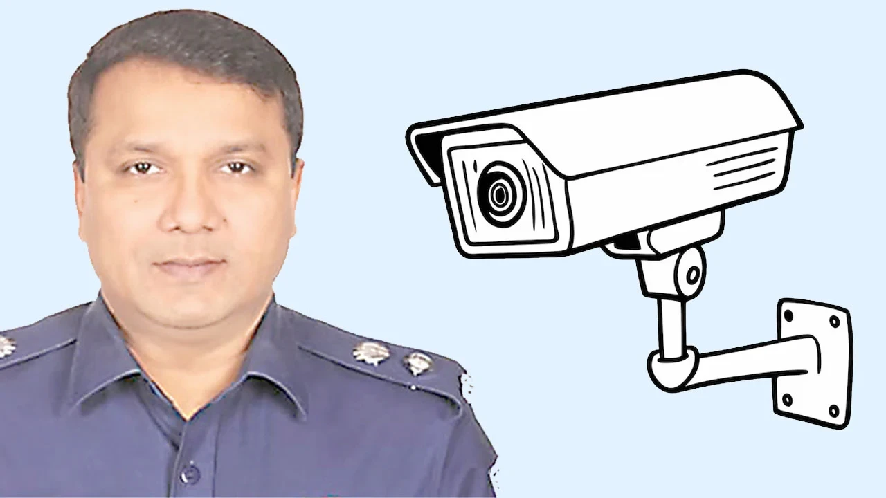 পুলিশের সিসি ক্যামেরার অনুদানের ১০ কোটি টাকা রহস্যজনকভাবে গায়েব