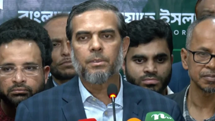 নির্বাচনী পরিস্থিতি মূল্যায়নে জামায়াতের কেন্দ্রীয় বৈঠক