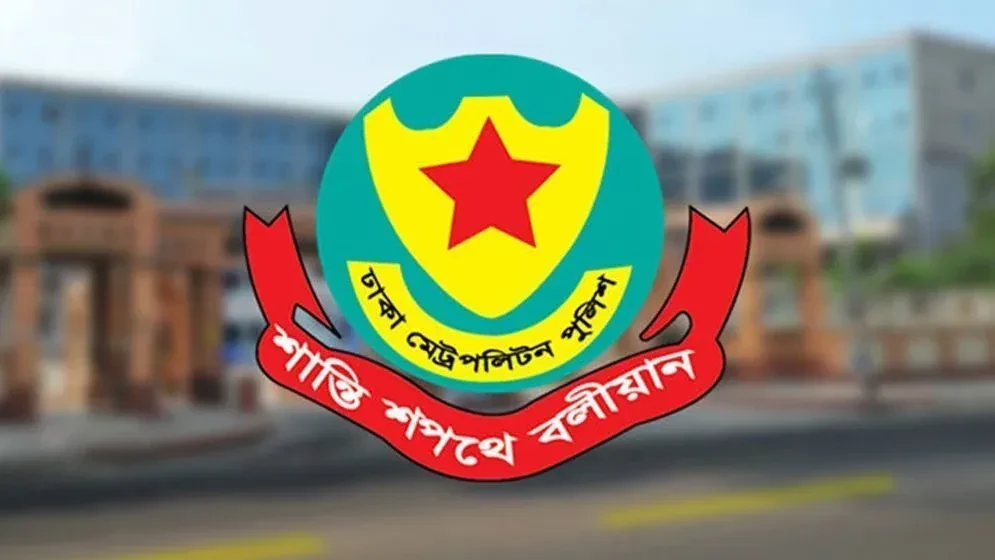 ঝটিকা মিছিল ঠেকাতে ব্যর্থ হলে ওসি-ডিসির বিরুদ্ধে ব্যবস্থা: ডিএমপি