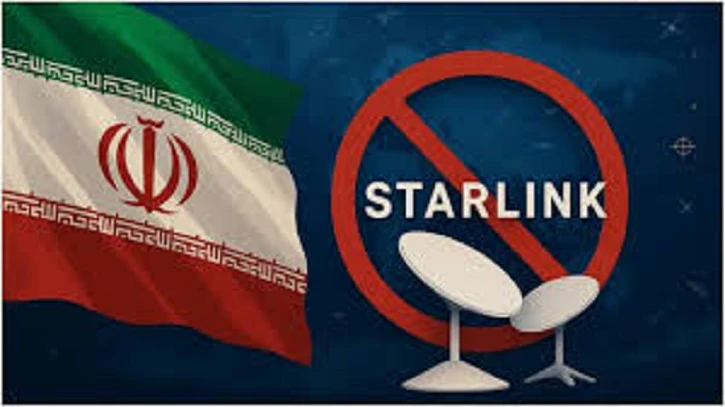 বিশ্বের প্রথম দেশ হিসেবে স্টারলিংক বন্ধ করলো ইরান