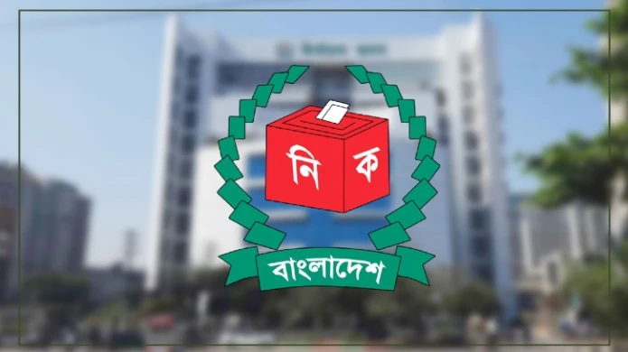 জাতীয় সংসদ নির্বাচনে ইসির আচরণবিধিতে প্রচারণায় পোস্টার নিষিদ্ধ