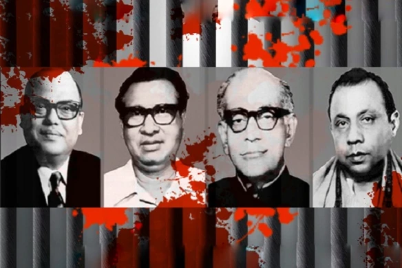 শহীদ জাতীয় চার নেতার স্মরণে আজ জেল হত্যা দিবস