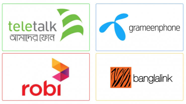 জুলাই গণঅভ্যুত্থান দিবসে ফ্রি ইন্টারনেট দেবে সরকার