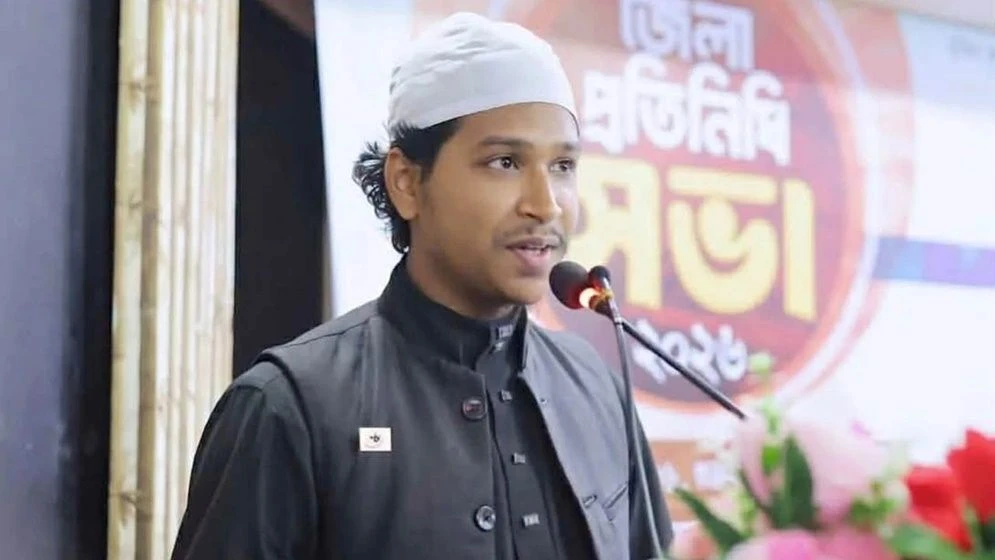 আপত্তিকর অবস্থায় আটক ইসলামী ছাত্র আন্দোলন নেতা