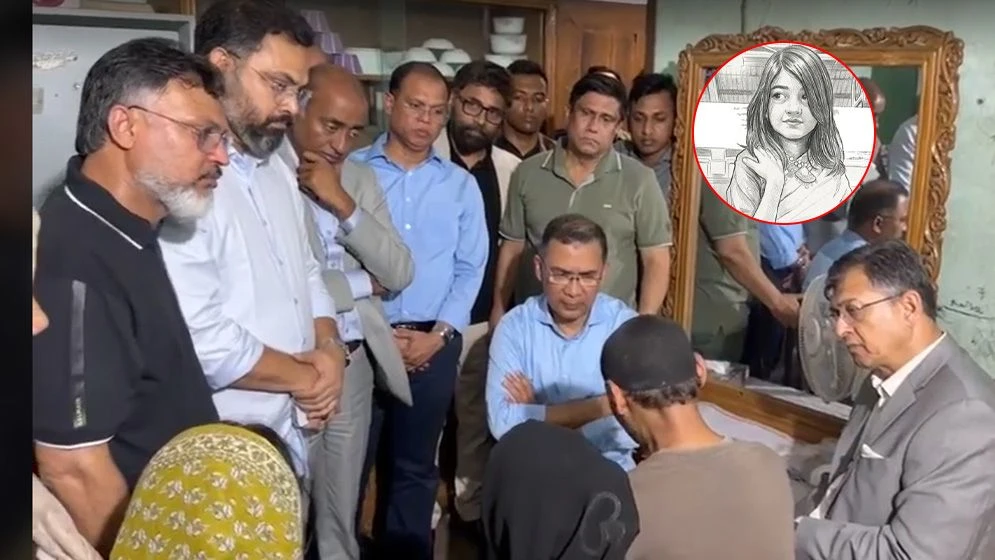 রামিসার বড় বোনের দায়িত্ব নিলেন প্রধানমন্ত্রী