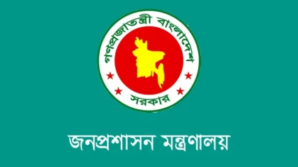 একযোগে ৩২ যুগ্ম সচিবকে বাধ্যতামূলক অবসরে পাঠাল সরকার