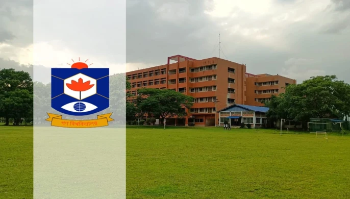 গণ বিশ্ববিদ্যালয়ে দুর্নীতির অভিযোগে প্রকৌশলীকে কারণ দর্শানোর নোটিশ