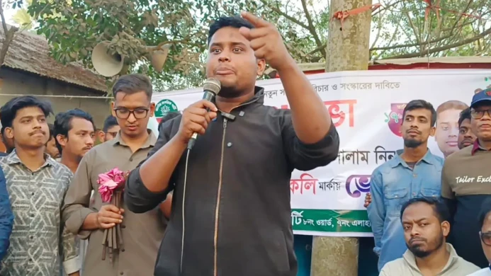 ভারত আশ্রয় দিচ্ছে আওয়ামী লীগের সন্ত্রাসী: হাসনাত আব্দুল্লাহ