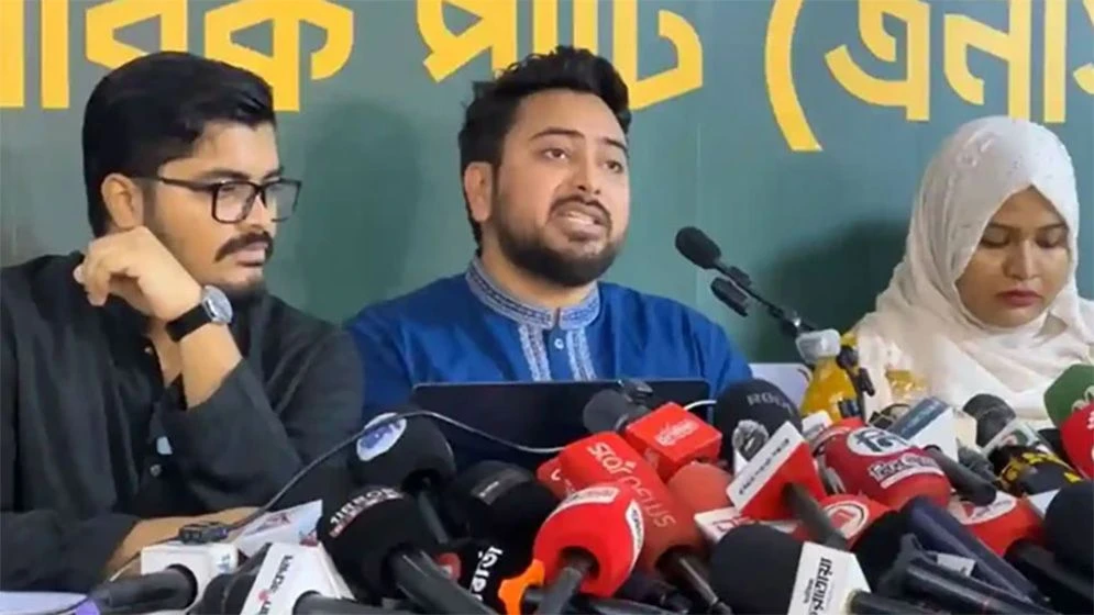 ১৮০ দিনে বিএনপি সরকারের ব্যর্থতার চিত্র তুলে ধরল এনসিপি