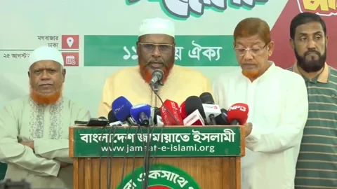 ছয় দফা দাবিতে ৫ সেপ্টেম্বর ঢাকা-চট্টগ্রাম লংমার্চের ঘোষণা ১১ দলের