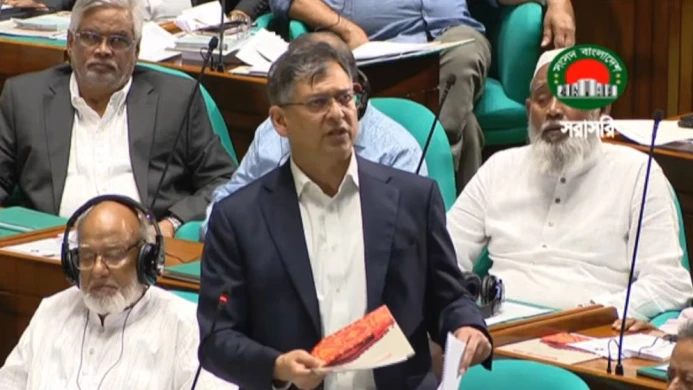 সংবিধান সংশোধনে সর্বদলীয় বিশেষ কমিটি গঠনের প্রস্তাব