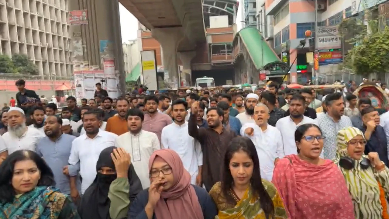 পাটওয়ারীর ওপর হামলার প্রতিবাদে রাজধানীতে এনসিপির বিক্ষোভ
